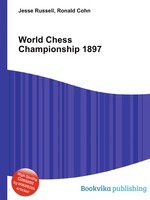 World Chess Championship 1897