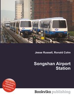 Songshan Airport Station