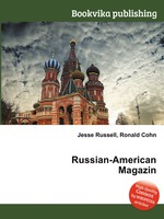 Russian-American Magazin