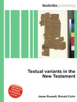 Textual variants in the New Testament