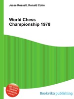 World Chess Championship 1978