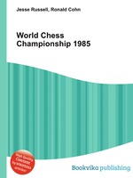 World Chess Championship 1985