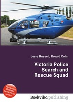 Victoria Police Search and Rescue Squad