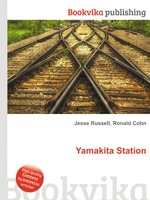 Yamakita Station