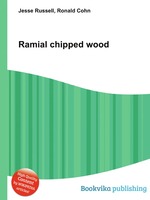 Ramial chipped wood