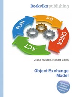 Object Exchange Model