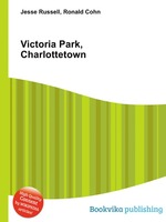 Victoria Park, Charlottetown