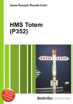 HMS Totem (P352)