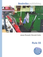 Rule 55