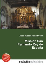 Mission San Fernando Rey de Espaa