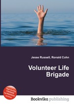 Volunteer Life Brigade