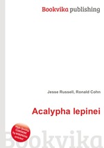 Acalypha lepinei
