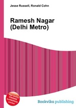 Ramesh Nagar (Delhi Metro)