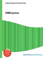 DMExpress