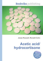 Acetic acid/hydrocortisone