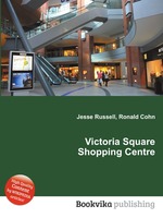 Victoria Square Shopping Centre