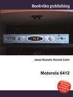 Motorola 6412