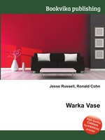 Warka Vase