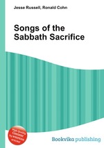 Songs of the Sabbath Sacrifice