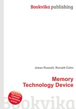 Memory Technology Device