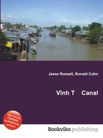 Vnh T Canal