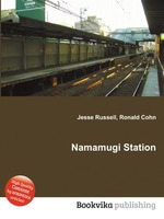 Namamugi Station
