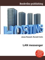 LAN messenger