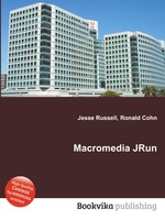 Macromedia JRun