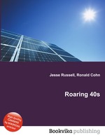 Roaring 40s