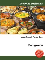 Songpyeon