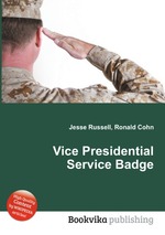 Vice Presidential Service Badge