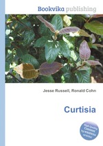 Curtisia