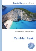 Rambler Peak