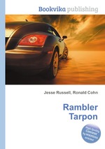 Rambler Tarpon