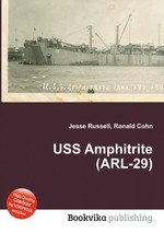 USS Amphitrite (ARL-29)