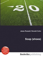 Soap (shoes)