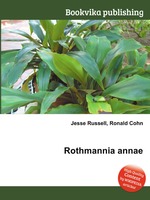 Rothmannia annae