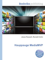 Hauppauge MediaMVP