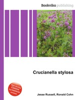 Crucianella stylosa