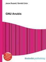 GNU Anubis