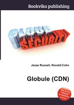 Globule (CDN)