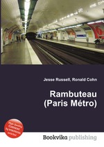 Rambuteau (Paris Mtro)
