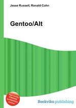 Gentoo/Alt