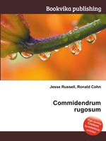 Commidendrum rugosum