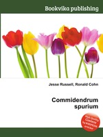 Commidendrum spurium