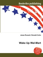 Wake Up Wal-Mart