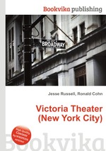 Victoria Theater (New York City)