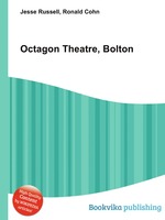 Octagon Theatre, Bolton