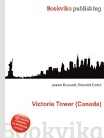 Victoria Tower (Canada)