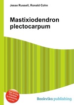 Mastixiodendron plectocarpum